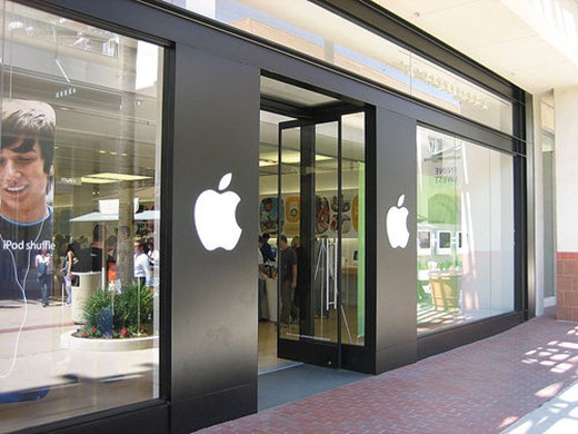 Apple Daftarkan Merek Dagang  apple 2