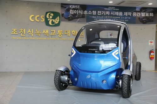 Armadillo-T, Kendaraan Elektrik yang Dapat Dilipat 2 armadillo-T-folding-electric-car-designboom03