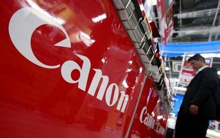 Canon akan Masuk ke Pasar Kamera Pengawas 97 canon logo