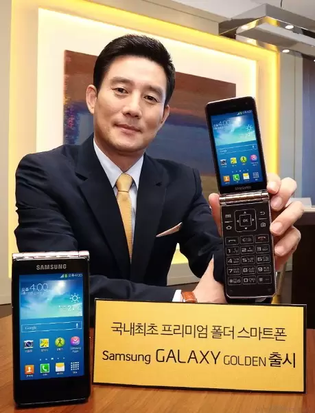 Samsung Resmikan Galaxy Golden dengan Dual-Screen 4 galaxy golden 01