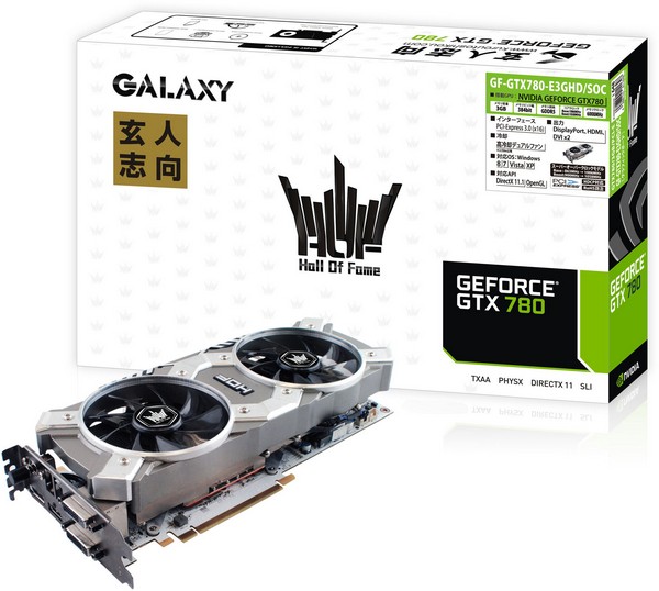 Galaxy Overclocking Carnival 2013: World Legendary OC Event 2 gf gtx780