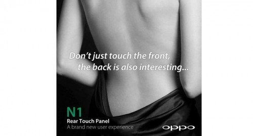 oppo-n1-rear-touchpanel