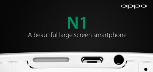 oppo-n1-teaser-oppo
