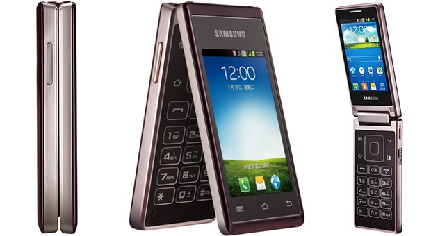 Samsung Hennessy, Smartphone Flip dengan Dual Screen 7 samsung hennessy