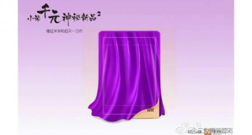 Xiaomi Juga Ikut Bikin Tablet? 1 xiaomi-tablet-teaser