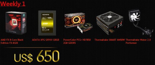 ASRock Adakan Kompetisi Overclocking FM2 A10 OC Competition 4 ASRockFM2A10_WeeklyPrize