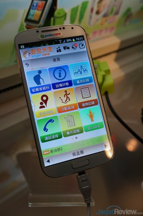 GuiderTech Rilis Produk SmartWatch Untuk Pelayanan Kesehatan 14 GuideCare Smartwach 12