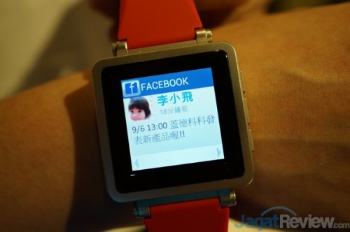 GuiderTech Rilis Produk SmartWatch Untuk Pelayanan Kesehatan 6 GuideCare Smartwach 4