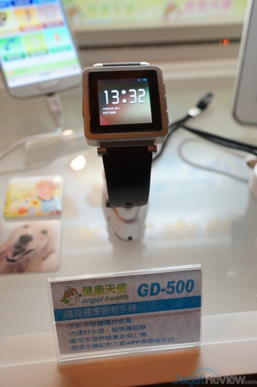 GuiderTech Rilis Produk SmartWatch Untuk Pelayanan Kesehatan 3 GuideCare Smartwach 9