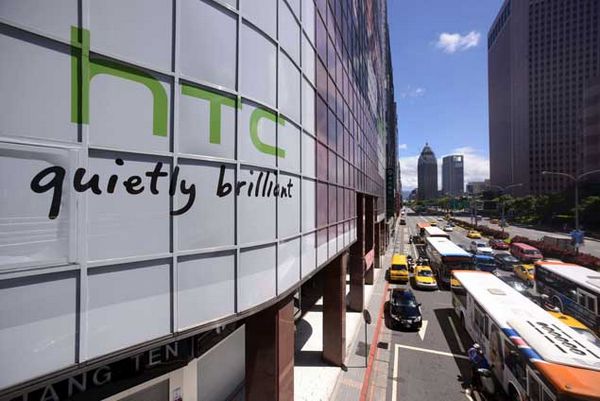 HTC Amerika Rumahkan 20 Persen Pegawainya 15 HTC office