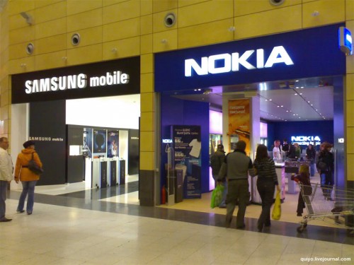 Bos Samsung Mulai Khawatir Pasca Nokia Dicaplok Microsoft 1 Samsung 2 (3)