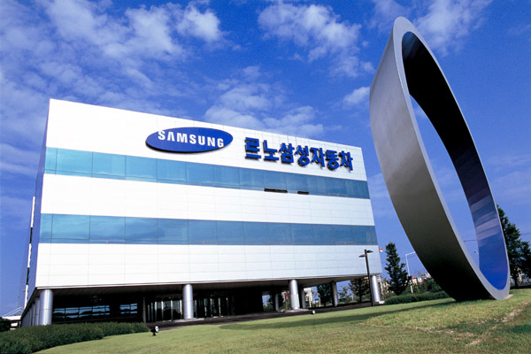 Samsung Siap Tingkatkan Pasokan DRAM untuk PC 7 Samsung Manufacturing