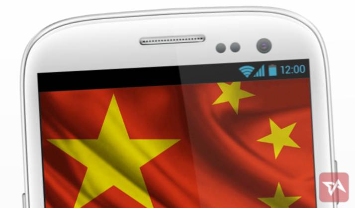 Samsung Mungkin akan Kehilangan Tempat Teratas di Cina 19 Samsung China