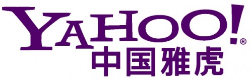 china_yahoo_logo