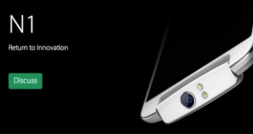 oppo-n1-camera-rotating