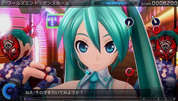 project diva f