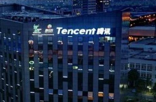 Nilai Pasar Pengembang WeChat Nyaris Lampaui Facebook 1 wechat 2 (1)