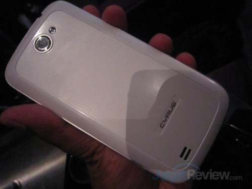 Cyrus Chat, Smartphone Dual-core dengan Fitur QWERTY Keyboard 4 IMG_4322
