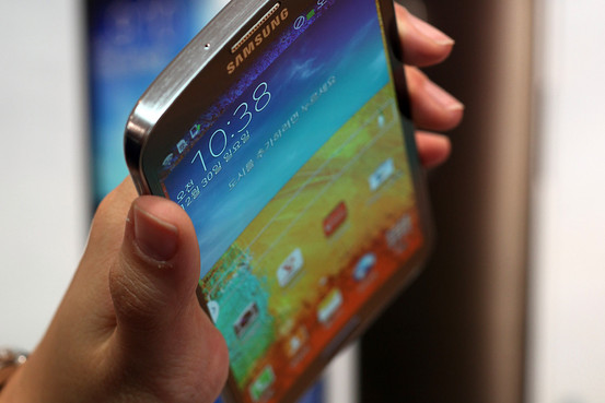 Samsung Cacat