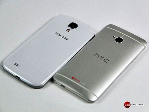 Samsung HTC