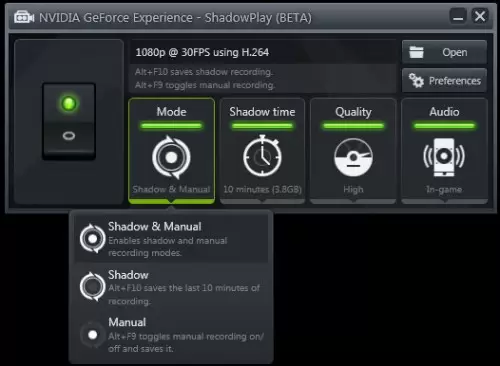 ShadowPlay UI