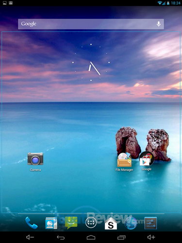 SpeedUp Pad 7.85 - Homescreen Utama