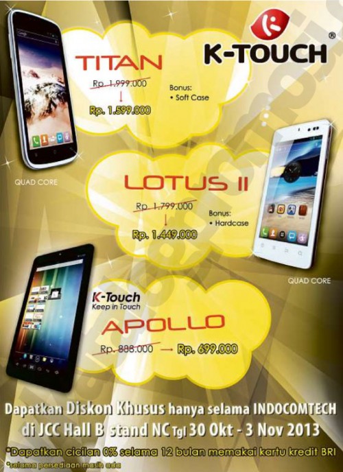 ktouch