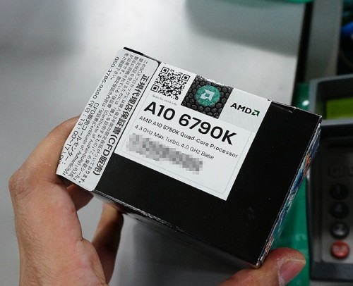 AMD Rilis A10-6790K, Varian Baru Richland yang Lebih Terjangkau 1 6790