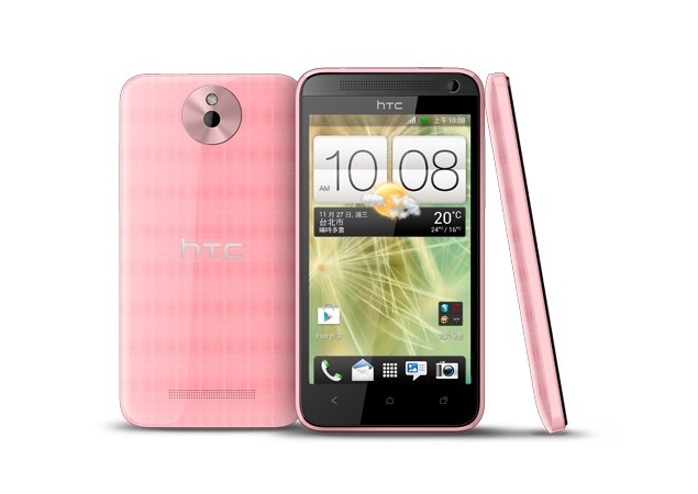 HTC Luncurkan Dua Smartphone Android Dual SIM Terbaru 20 HTC Desire 501