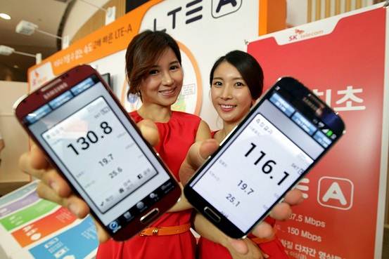 Tiga Operator Korea Selatan Tersandung Subsidi Smartphone Ilegal 5 Korea 2