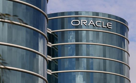 Oracle Bergabung ke HSA Foundation 3 Oracle HQ