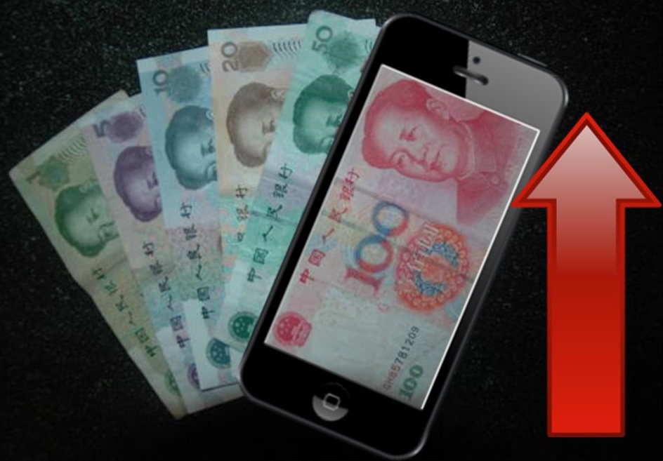 Pembayaran Mobile di Cina Mencapai Rp 1.500 Triliun 25 Cina