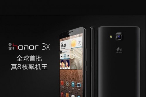 Huawei Umumkan Honor 3X Berprosesor Octa-core 1 Huawei-Glory-3X