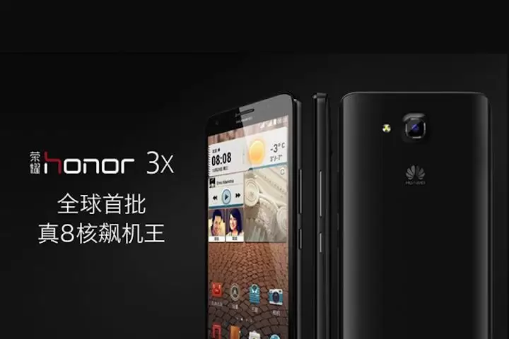 Huawei Umumkan Honor 3X Berprosesor Octa-core 19 Huawei Glory 3X