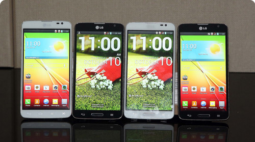 BBM Akan Dibundel Otomatis di Smartphone LG 7 LG G Pro Lite