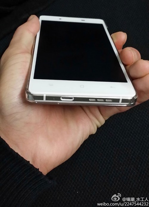 Foto Penampakan Oppo R1 Telah Beredar 3 Oppo-R1-R829T-leaks-image-8