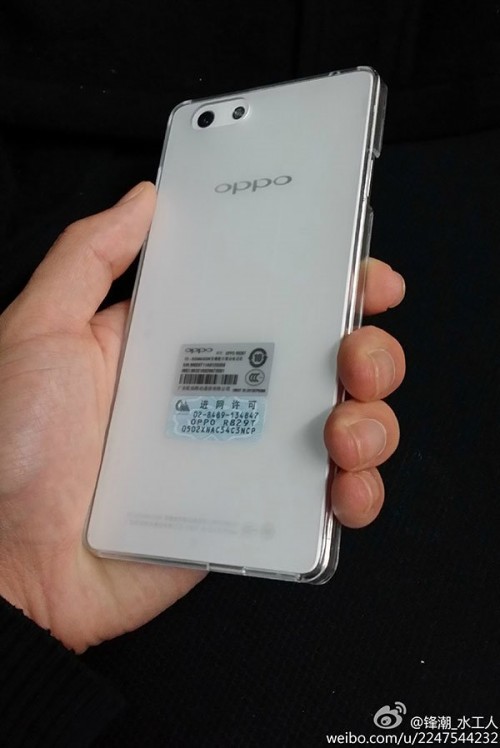 Foto Penampakan Oppo R1 Telah Beredar 1 Oppo-R1-R829T-leaks-image-9