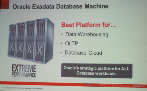Oracle Gandeng Intel Untuk Menyediakan Solusi Database Cloud Services 1 Oracle-Exadata-Database-Mac