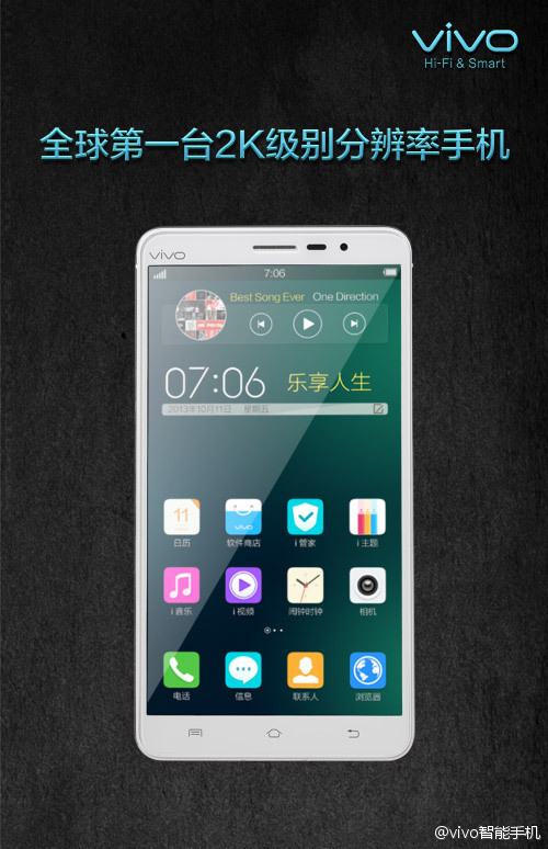 Vivo Akan Meramaikan Pasar Android di Indonesia, Thailand dan Malaysia 1 Vivo-Xplay-3S-official-image