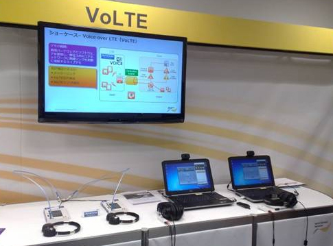 NSN Hadirkan Panggilan Suara yang Berkualitas Melalui Jaringan LTE 7 VoLTE