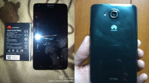 huawei-g750-leak