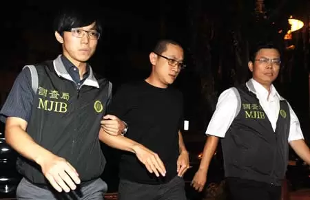 Skandal Desainer HTC Sedang Dalam Proses Persidangan 14 HTC 1