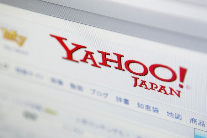 Yahoo Bakal Tutup Layanan YM di Jepang 19 Yahoo