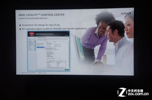 amd catalyst 141 beta 05