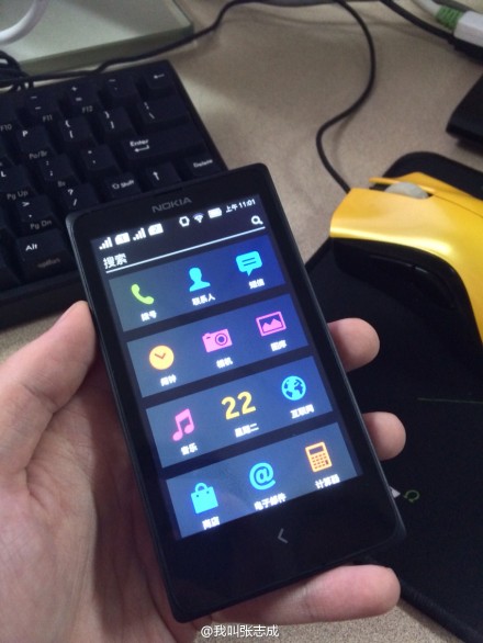 Penampakan Nokia Normandy dan User Interface Android 13 nokia normandy 1