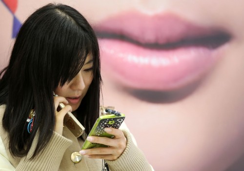Bagi Perempuan: Smartphone atau Seks? 1 Gree Billionaire Loses $2.6 Billion After Smartphone Miss