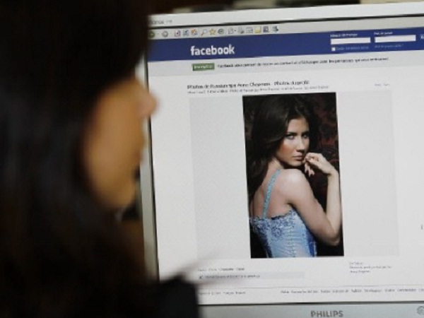 Mulai Banyak Pengguna Facebook yang Bertipe Pendiam 23 Facebook 2 1