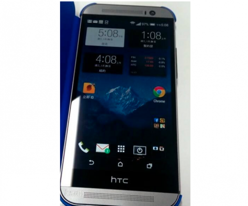 HTC m8 leaked