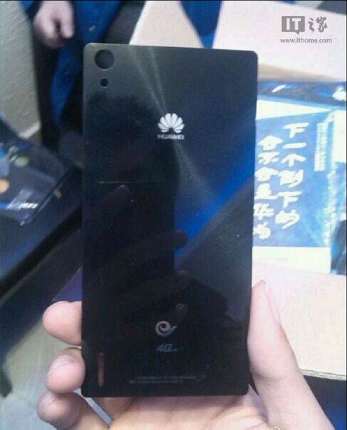 Casing dari Huawei Ascend P7 Menampakkan Diri? 34 Huawei ascend p7