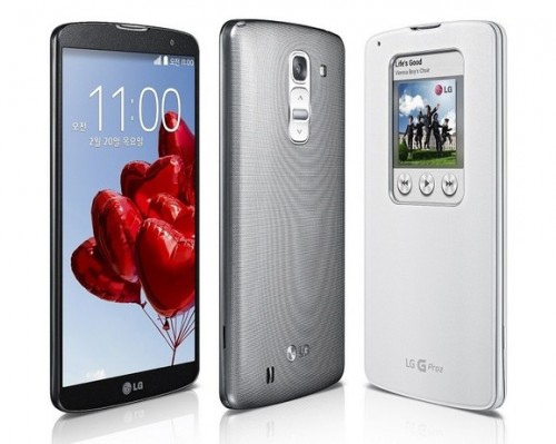 LG G Pro 2 Resmi Rilis Hari Ini 1 LG G Pro 2 001